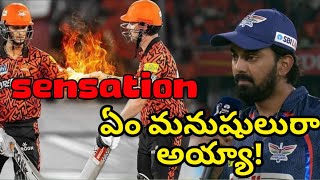 SRH vs LSG Review  Abhishek Sharma  Travis Head  KL Rahul  SRH vs LSG Highlights ipl ipl2024 [upl. by Eckart314]