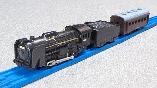 プラレール ライト付 C61 20号機 蒸気機関車  Takaratomy Plarail [upl. by Doti]