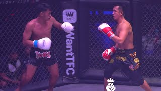 K1 JOHN PAUL LACRE VS RALF FRANCISCO  20240531 [upl. by Klara]