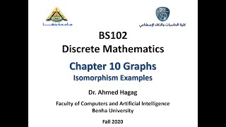 Discrete Mathematics – Ch10 – Graph Isomorphism الرياضيات المتقطعة  الفصل العاشر  تماثل الرسومات [upl. by Arebma570]