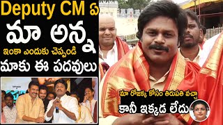 Sapthagiri Hilarious Comments On EX Minster RK Roja  Pawan Kalyan  Friday Culture [upl. by Penrose806]