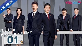 Hello Procurator EP1  Female Procurator Growth Drama  Sun YiZhang HaoweiZhu Yuchen  YOUKU [upl. by Casie]