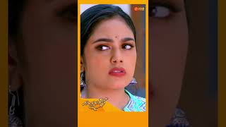 Kaliveedu  Shorts  Surya TV  MalayalamSerials SerialsOnSuryaTV [upl. by Risley]