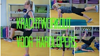 Krachtworkout voor Hardlopers [upl. by Colan306]