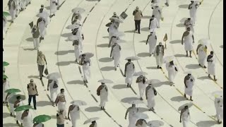 The first day of Hajj the annual Muslim pilgrimage held under immense restrictions  LIVE [upl. by Enelyt]