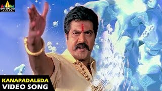 GABBAR SHER 2 Tagore Full Action Movie Dubbed In Hindi  Chiranjeevi Movies South Movies In Hindi [upl. by Airdnalahs296]