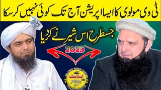 The Secret Truth Behind Molana Hafiz Yusaf Pasroori Sahibs Actions During the Operation [upl. by Nevet176]