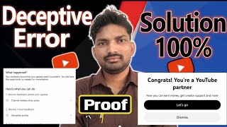 Deceptive Activity Solution 100  Deceptive Activity Problem and Solution For Monetization youtube [upl. by Woodhouse]