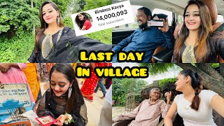 😭Bindass Kavya Ka Last Day in Village 😍 Ganpati Bappa ki taiyari ke liye achanak ghar nikalna padega [upl. by Maribelle]