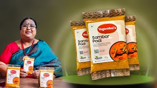 YOGAMBALS Sambar Podi Launch 19022023 [upl. by Arayk]