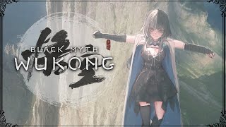 【Black Myth Wukong】The Biggest Hype of 2024  Ep01 [upl. by Nallad735]