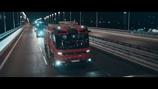 Alles für den Kommunaleinsatz  Rosenbauer [upl. by Iolande]