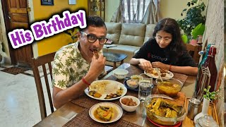 His Happy Birthday 🎂🍰 Bengalivlog [upl. by Nisen]