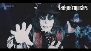 Leetspeak monsters『Black owl』MV FULL [upl. by Eidnas]