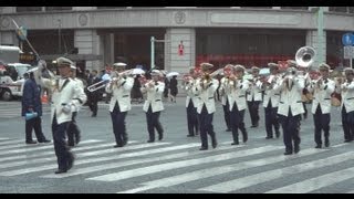 皇宮警察音楽隊Imperial Guard BandJapan [upl. by Gula]