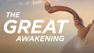 ╫ The Great Awakening  Feast of Trumpets 2020 [upl. by Bocoj622]