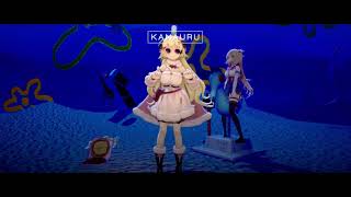 Tsunomaki Watame Uber Sheep Rap MV  Bikini Bottom dance looped [upl. by Barabbas642]