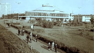 Красноярск 1979 год Не узнать старинный город Сибири на Енисее фильм [upl. by Adia]