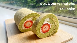 Strawberry Matcha Roll Cake Recipe [upl. by Ahtel]