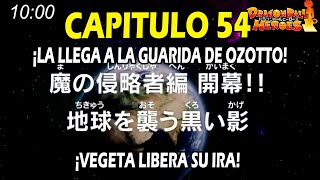 DRAGON BALL HEROES CAPITULO 54 COMPLETO LA LLEGADA AL PALACIO DE MAJIN OZOTTO VEGETA SE ENFURECE [upl. by Nahama]