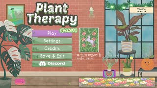 플랜트 테라피 식물의 금융치료 Plant Therapy [upl. by Eirhtug]