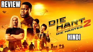 Die Hart 2 Die Harter Review  Die Hart 2 Die Harter Review Hindi  Die Hart 2 Amazon Prime Review [upl. by Llenaj]