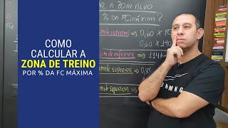 Como Determinar a Zona Alvo de Treino por percentual da Frequência Cardíaca Máxima [upl. by Tem404]