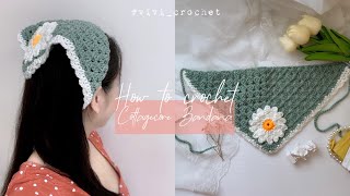 🌿 How To Crochet Cottagecore Bandana  Kerchief DIY 🌿 [upl. by Nwahsyar713]