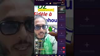 cheikh koukou live 18 09 2024 🇩🇿❤️🇮🇱 لايف الشيخ كوكو خالي نتنياهو يبعث للجنة [upl. by Balbur939]