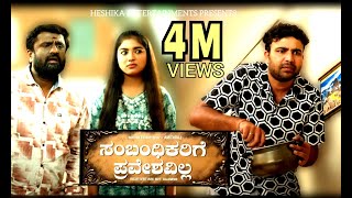 Jeeva Neene  Video Song  Martin  Dhruva Sarja Vaibhavi S  A P Arjun  Mani Sharma  Sonu Nigam [upl. by Atrebla454]