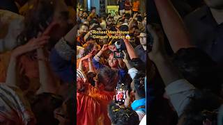 Asia Richest Man House Ganpati Visarjan😱 mukeshambani anantambani radhikamerchant hindufestival [upl. by Randi]