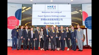 HKEX Listing Ceremony [upl. by Connolly]