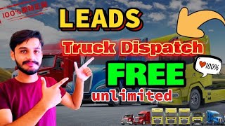 How to get free LEADS  Unlimmited carrier details access in free [upl. by Andrew]