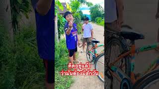 bike Drift until the tires explode  ดริฟท์จนยางระเบิด ￼drift Accident bikerideandstunt [upl. by Tabbatha]