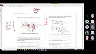 Кільцева пластина в Ansys Workbench Напруженодеформований стан Теорія тонких пластин [upl. by Adnalohs]