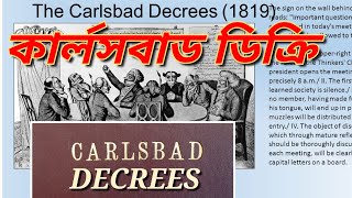 কার্লসবাড ডিক্রি  CARLSBAD DECREES  নবম শ্রেণির ইতিহাস  Class 9 History [upl. by Airednaxela]