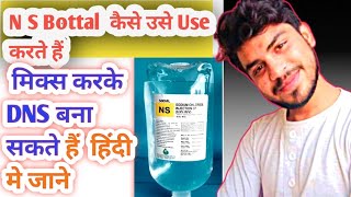 NS 500ml uses in hindi  NS injection hindi  sodium chloride injection ns in Gyanear [upl. by Asoramla309]