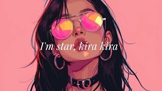 kira watashi wa star  megan the stallion mamushi sped up [upl. by Pantin]