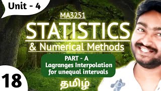 Lagrange Interpolation for Unequal intervals formula in Tamil MA3251 Statistics amp Numerical Methods [upl. by Hellman657]