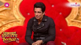 Sonu Sood के लिए Sumeet और Bharti का Comedy Act  Comedy Nights Bachao [upl. by Acino53]