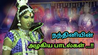 வள்ளி திருமணம் நாடகம்  நந்தினியின் அழகான பாடல்கள்  Nandinis beautiful songs  Tamil Medai [upl. by Enidlarej]