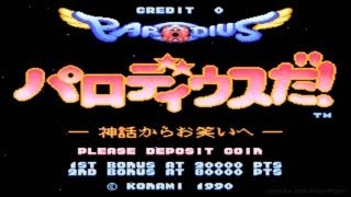 Parodius Da Octopus 1990 Konami Mame Retro Arcade Games [upl. by Jocelyne300]