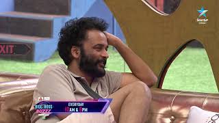 Bigg Boss Buzzz  Promo  Sivaji and Yawar hilarious comedy in House  Unseen Video  Star Maa [upl. by Menendez292]