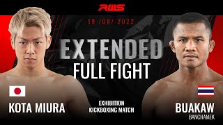 RWS EXTENDED FULL FIGHT  โคตะ มิอุระ vs บัวขาว บัญชาเมฆ  Kota Miura vs Buakaw Banchamek [upl. by Schmeltzer397]