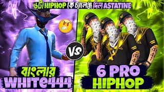 ৬টা Hiphop কে চ্যালেঞ্জ দিয়ে বিপদে বাংলার White444 😭 Reaction on astatineyoutube vs 6pro Hiphop [upl. by Maddie858]