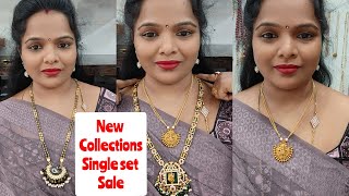 BEST IN PRICE SALE SALE SALE Amaru Collections 9701299266  9704966697 [upl. by Sherlocke]