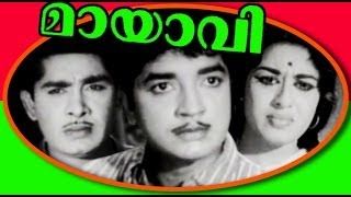 Mayavi  Old Malayalam Black amp White Movie  Prem Nazir [upl. by Venus123]