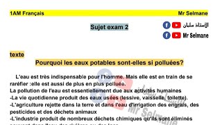 اختبار الفصل الثاني فرنسية سنة اولى متوسط مراجعة الامتحان français 1am examen 2 trimestre 2 [upl. by Ettenor]