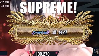 CBM Jin Rank TEKKEN 8  체베망 놈진 랭크매치 Tekken God Supreme까지 [upl. by Nahseez]