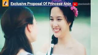 The Loyal Pin Ep9 Engagement l theloyalpin l freenbeck l thaidrama [upl. by Rossie]